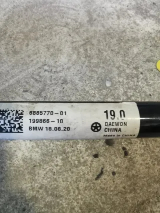 33556870657 Стабилизатор подвески (поперечной устойчивости) BMW X3 G01 Арт 2-168567, вид 5