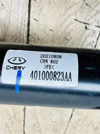 401000823AA Усилитель торпеды Chery Tiggo 8 PRO Арт 2-169701, вид 8