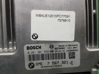 12147567321 Блок управления двигателем BMW 1 E81/E82/E87/E88 Арт 2-169874, вид 2