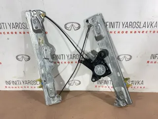 807015NA0A Стеклоподъёмник в сборе Infiniti J Арт 2-171099, вид 1