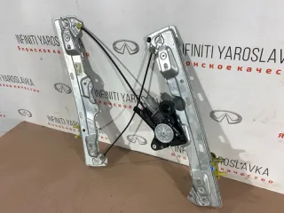 807015NA0A Стеклоподъёмник в сборе Infiniti J Арт 2-171099, вид 5