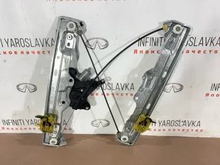 807015NA0A Стеклоподъёмник в сборе Infiniti J Арт 2-171099, вид 8