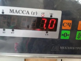 96184979 Маховик Chevrolet Lanos 1.5л Арт 2-171131, вид 4