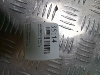mr213293 Блок AirBag Mitsubishi Galant 8 Арт 2-171763, вид 4