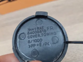 6400b510 Заглушка (решетка) в бампер Mitsubishi Lancer 9 Арт 2-172721, вид 4