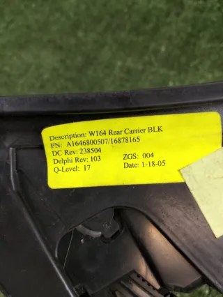 A1646800507 Накладка подлокотника Mercedes ML W164 Арт 2-173708, вид 5