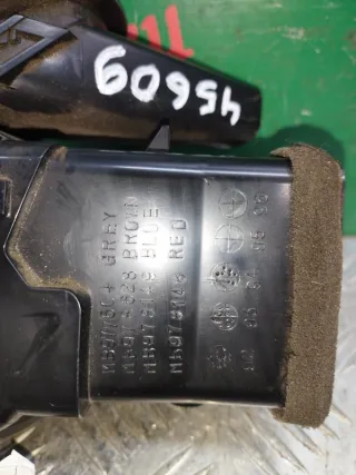 mb978148 Дефлектор воздуховода правый Mitsubishi Galant 8 Арт 2-173799, вид 3