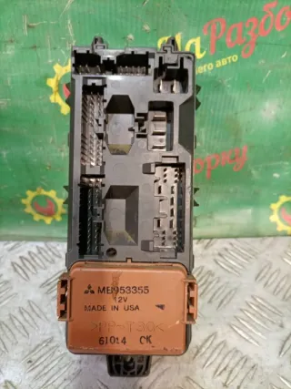 MB953355 Блок предохранителей Mitsubishi Carisma Арт 2-175322, вид 2