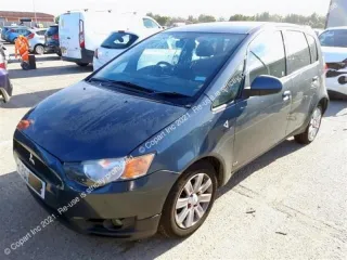 8330A704 Фонарь задний правый Mitsubishi Colt 6 restailing Арт 2-176445, вид 15