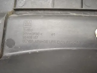 95468157 Дождевик Chevrolet Aveo T300 Арт 2-176572, вид 3