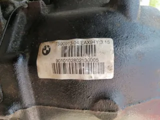 33107590913 Редуктор заднего моста BMW X5 E70 Арт 2-176745, вид 5