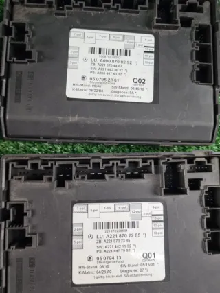 A0008700292 Блок управления двери Mercedes S W221 Арт 2-176780, вид 3