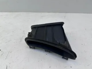 6600082504 Воздухозаборник Geely Atlas Pro Арт 2-180709, вид 1