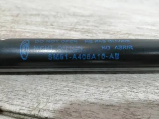 1684312 Амортизатор крышки багажника (3-5 двери) Ford Focus 2 restailing Арт 2-182079, вид 4