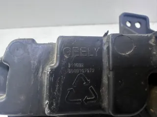 7054015200 Фара противотуманная Geely Coolray Арт 2-182158, вид 7