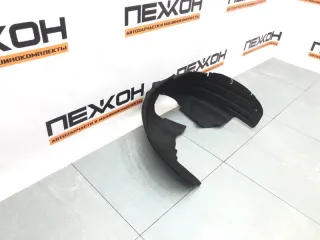 1492024 Защита арок (подкрылок) Ford Focus 1 Арт 2-182433, вид 3