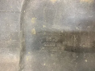 6044005900895 Накладка на бампер Geely Atlas 1 Арт 2-183233, вид 7