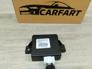 4M5418N0A14 Блок иммобилайзера Nissan Qashqai 1  Арт 2-183985, вид 5