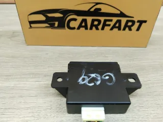 4M5418N0A14 Блок иммобилайзера Nissan Qashqai 1  Арт 2-183985, вид 7