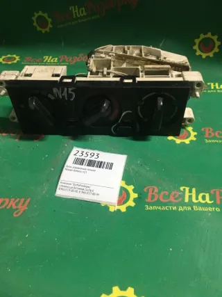 275101N700 Блок управления печки/климат-контроля Nissan Almera N16 Арт 2-184023, вид 1
