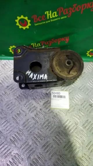1127040U00 Подушка крепления двигателя Nissan Maxima А33 3.0л Арт 2-184310, вид 1