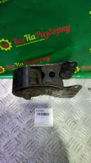 1127040U00 Подушка крепления двигателя Nissan Maxima А33 3.0л Арт 2-184310, вид 3
