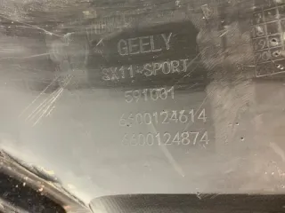 6600124614 Юбка бампера нижняя Geely Coolray Арт 2-184350, вид 11