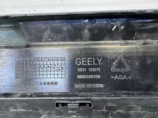 8889168106 Юбка бампера нижняя Geely Monjaro Арт 2-184462, вид 14