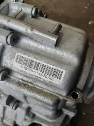 23007577882 КПП механическая (МКПП) BMW X1 E84 Арт 2-184985, вид 5