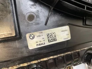 17119886561 Кассета радиаторов BMW X3 G01 Арт 2-185700, вид 6