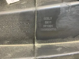 6600004731 Дождевик Geely Coolray Арт 2-186206, вид 11