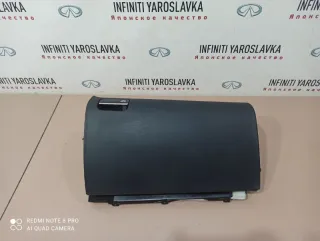 A1646800691 Бардачок Mercedes GL X164 Арт 2-187325, вид 1