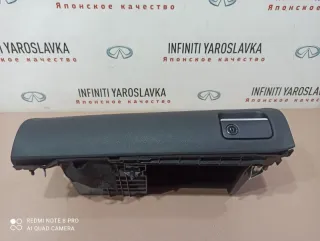 A1646800691 Бардачок Mercedes GL X164 Арт 2-187325, вид 3