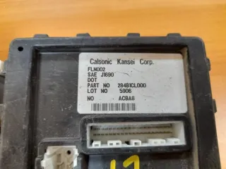 284B1CL000 Блок предохранителей Infiniti FX1  Арт 2-187556, вид 2