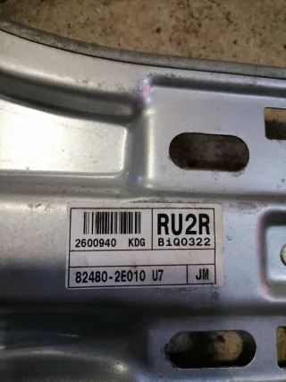 824802E010 Стеклоподъемник Hyundai Tucson 1 Арт 2-187874, вид 3