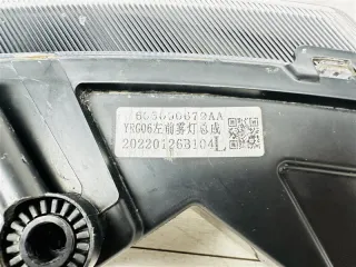 605000679AA Фара птф led Chery Tiggo 4 PRO Арт 2-189570, вид 8