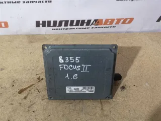 1333603 Блок управления двигателем Ford Focus 2 restailing Арт 2-190015, вид 1