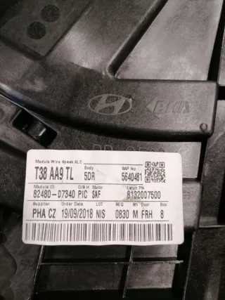82481D7010 Стеклоподъемник Hyundai Tucson 3 Арт 2-190666, вид 3