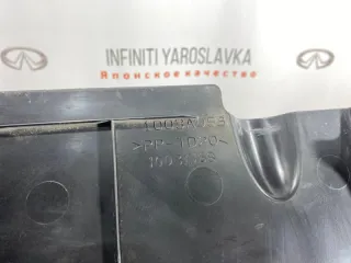 1003A158 Декоративная крышка двигателя Mitsubishi ASX Арт 2-191646, вид 9