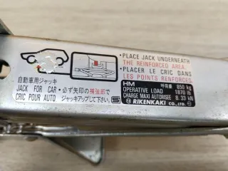 99550JN90A Домкрат Nissan Juke 1 Арт 2-194027, вид 5
