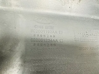602001192AA Бампер задний Chery Tiggo 4 PRO Арт 2-197791, вид 9