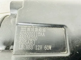 605000110AA Фара передняя Chery Tiggo 8 PRO Арт 2-198018, вид 15