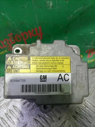 90464705 Блок AirBag Opel Vectra B Арт 2-199149, вид 1