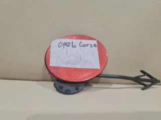 475498858 Заглушка (решетка) в бампер Opel Corsa B Арт 2-201044
