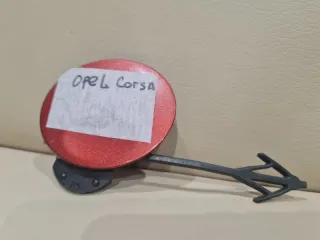475498858 Заглушка (решетка) в бампер Opel Corsa B Арт 2-201044, вид 2