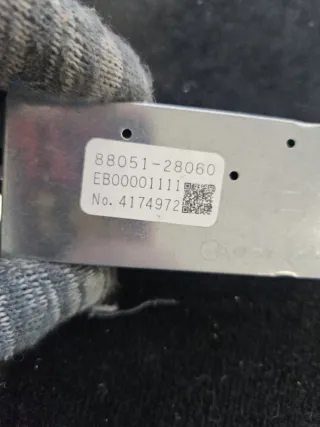 8805128060 Ионизатор воздуха Lexus RX 4 Арт 2-203019, вид 2