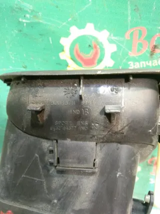 9632184377 Дефлектор воздуховода торпеды Peugeot 206 1 Арт 2-204304, вид 3