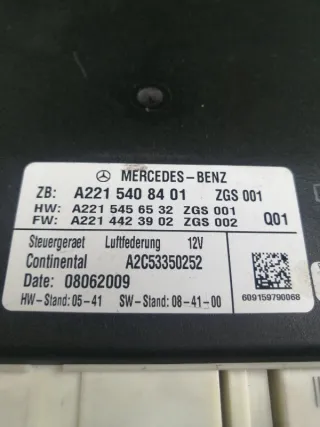 A2215408401 Блок управления пневмоподвеской Mercedes S W221 Арт 2-204934, вид 2