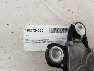 1675328 Мотор дворников Ford Mondeo 3 Арт 2-205319, вид 4