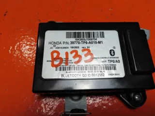 39770-TP6-A010 Блок bluetooth Honda Crosstour Арт 2-207027, вид 5